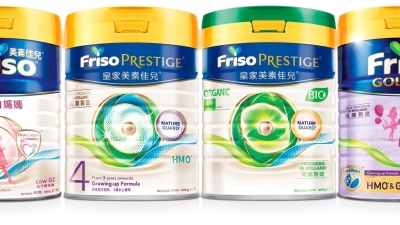 Grass to Glass Traceability & Consumer Engagement
