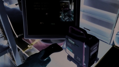 Medical device management using GS1 barcodes at Tokyo Yamate Medical Center