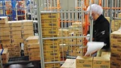 Asset Management in Fresh Food: With EPC/RFID, Kibun gains visibility on location of its trolleys