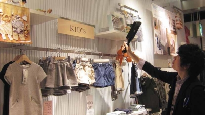 Inventory Management in Apparel with EPC/RFID, Japanese company gains in-store efficiency