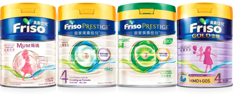 Grass to Glass Traceability & Consumer Engagement