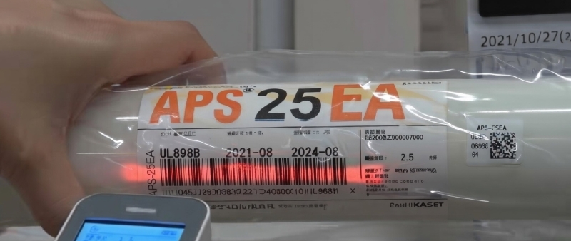 scanning a product